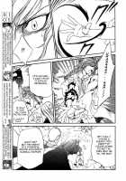 Crimson Spell Ch.01-25 And Extras [Yamane Ayano] [Original] Thumbnail Page 245