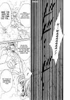 Crimson Spell Ch.01-25 And Extras [Yamane Ayano] [Original] Thumbnail Page 247