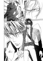 Crimson Spell Ch.01-25 And Extras [Yamane Ayano] [Original] Thumbnail Page 248