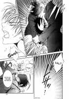 Crimson Spell Ch.01-25 And Extras [Yamane Ayano] [Original] Thumbnail Page 251