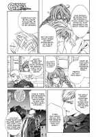 Crimson Spell Ch.01-25 And Extras [Yamane Ayano] [Original] Thumbnail Page 259