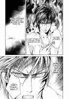 Crimson Spell Ch.01-25 And Extras [Yamane Ayano] [Original] Thumbnail Page 265