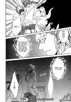 Crimson Spell Ch.01-25 And Extras [Yamane Ayano] [Original] Thumbnail Page 266