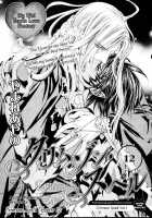 Crimson Spell Ch.01-25 And Extras [Yamane Ayano] [Original] Thumbnail Page 267