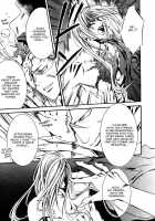 Crimson Spell Ch.01-25 And Extras [Yamane Ayano] [Original] Thumbnail Page 277