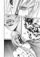 Crimson Spell Ch.01-25 And Extras [Yamane Ayano] [Original] Thumbnail Page 278