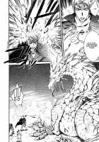 Crimson Spell Ch.01-25 And Extras [Yamane Ayano] [Original] Thumbnail Page 282