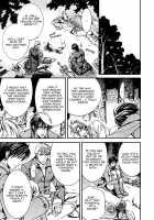 Crimson Spell Ch.01-25 And Extras [Yamane Ayano] [Original] Thumbnail Page 285