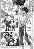 Crimson Spell Ch.01-25 And Extras [Yamane Ayano] [Original] Thumbnail Page 28