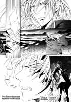 Crimson Spell Ch.01-25 And Extras [Yamane Ayano] [Original] Thumbnail Page 290