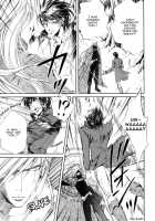 Crimson Spell Ch.01-25 And Extras [Yamane Ayano] [Original] Thumbnail Page 299