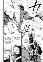 Crimson Spell Ch.01-25 And Extras [Yamane Ayano] [Original] Thumbnail Page 302