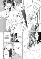 Crimson Spell Ch.01-25 And Extras [Yamane Ayano] [Original] Thumbnail Page 306