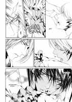 Crimson Spell Ch.01-25 And Extras [Yamane Ayano] [Original] Thumbnail Page 310