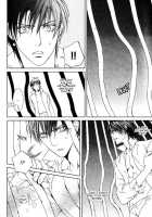 Crimson Spell Ch.01-25 And Extras [Yamane Ayano] [Original] Thumbnail Page 318