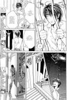 Crimson Spell Ch.01-25 And Extras [Yamane Ayano] [Original] Thumbnail Page 319