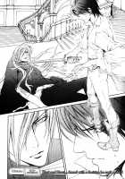 Crimson Spell Ch.01-25 And Extras [Yamane Ayano] [Original] Thumbnail Page 328