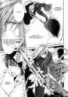 Crimson Spell Ch.01-25 And Extras [Yamane Ayano] [Original] Thumbnail Page 331