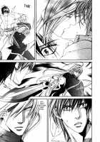 Crimson Spell Ch.01-25 And Extras [Yamane Ayano] [Original] Thumbnail Page 337