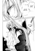 Crimson Spell Ch.01-25 And Extras [Yamane Ayano] [Original] Thumbnail Page 344