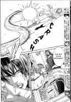 Crimson Spell Ch.01-25 And Extras [Yamane Ayano] [Original] Thumbnail Page 347