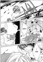 Crimson Spell Ch.01-25 And Extras [Yamane Ayano] [Original] Thumbnail Page 351