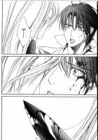 Crimson Spell Ch.01-25 And Extras [Yamane Ayano] [Original] Thumbnail Page 361