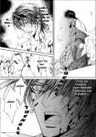 Crimson Spell Ch.01-25 And Extras [Yamane Ayano] [Original] Thumbnail Page 368