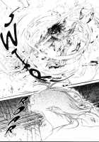 Crimson Spell Ch.01-25 And Extras [Yamane Ayano] [Original] Thumbnail Page 370