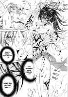 Crimson Spell Ch.01-25 And Extras [Yamane Ayano] [Original] Thumbnail Page 374