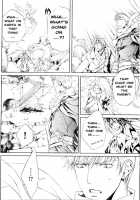 Crimson Spell Ch.01-25 And Extras [Yamane Ayano] [Original] Thumbnail Page 379