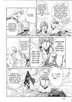 Crimson Spell Ch.01-25 And Extras [Yamane Ayano] [Original] Thumbnail Page 387