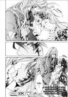 Crimson Spell Ch.01-25 And Extras [Yamane Ayano] [Original] Thumbnail Page 405