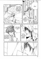 Crimson Spell Ch.01-25 And Extras [Yamane Ayano] [Original] Thumbnail Page 409