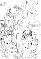 Crimson Spell Ch.01-25 And Extras [Yamane Ayano] [Original] Thumbnail Page 412