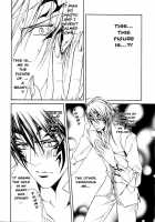 Crimson Spell Ch.01-25 And Extras [Yamane Ayano] [Original] Thumbnail Page 417