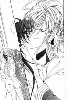 Crimson Spell Ch.01-25 And Extras [Yamane Ayano] [Original] Thumbnail Page 424