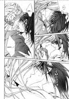 Crimson Spell Ch.01-25 And Extras [Yamane Ayano] [Original] Thumbnail Page 425