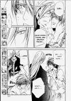 Crimson Spell Ch.01-25 And Extras [Yamane Ayano] [Original] Thumbnail Page 429