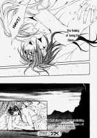 Crimson Spell Ch.01-25 And Extras [Yamane Ayano] [Original] Thumbnail Page 447
