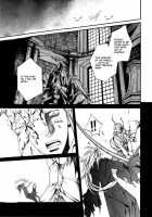 Crimson Spell Ch.01-25 And Extras [Yamane Ayano] [Original] Thumbnail Page 448