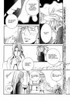 Crimson Spell Ch.01-25 And Extras [Yamane Ayano] [Original] Thumbnail Page 449