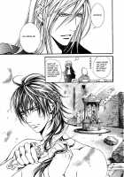 Crimson Spell Ch.01-25 And Extras [Yamane Ayano] [Original] Thumbnail Page 452