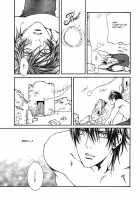 Crimson Spell Ch.01-25 And Extras [Yamane Ayano] [Original] Thumbnail Page 454
