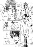 Crimson Spell Ch.01-25 And Extras [Yamane Ayano] [Original] Thumbnail Page 459