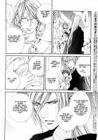 Crimson Spell Ch.01-25 And Extras [Yamane Ayano] [Original] Thumbnail Page 466