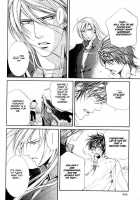 Crimson Spell Ch.01-25 And Extras [Yamane Ayano] [Original] Thumbnail Page 470