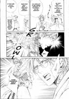 Crimson Spell Ch.01-25 And Extras [Yamane Ayano] [Original] Thumbnail Page 475