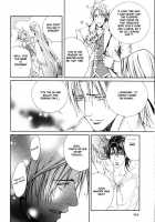 Crimson Spell Ch.01-25 And Extras [Yamane Ayano] [Original] Thumbnail Page 478