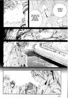 Crimson Spell Ch.01-25 And Extras [Yamane Ayano] [Original] Thumbnail Page 480